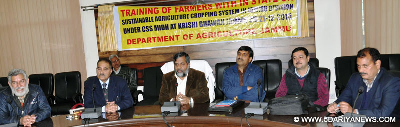 Farmers Training Programme on Sustainable