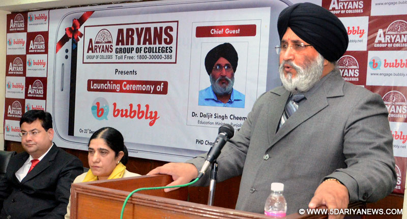 Dr. Daljit Cheema Launches Aryans “Bubbly App”