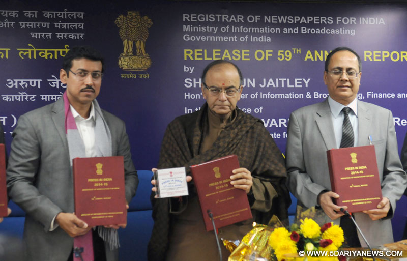 Arun Jaitley releasing the 59th annual report on Print Media, 