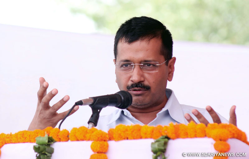 अरविंद केजरीवाल