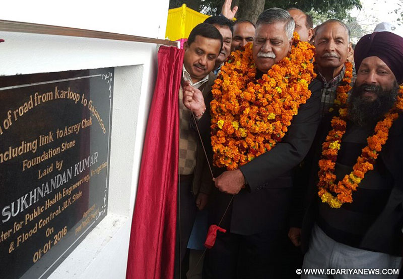 Sukhnandan Kumar inaugurates 3.5 km Karloop–Gajansoo road work