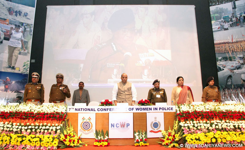 Rajnath Singh and senior officers of Police observing silence for the Martyrs of Police personnel at the 7th National Conference on Women in Police, at CRPF Academy, in Kadarpur, Gurgaon 