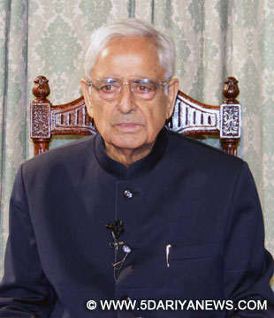 मुफ्ती मुहम्मद सईद