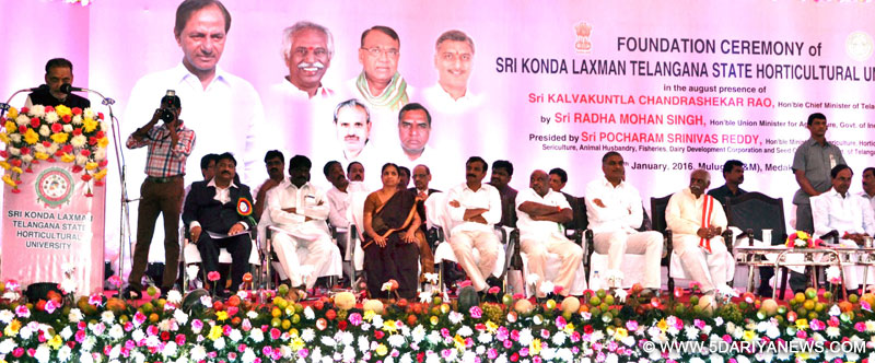 The Union Minister for Agriculture and Farmers Welfare, Shri Radha Mohan Singh addressing at the foundation ceremony of Shri Konda Laxman Telangana State Horticulture University, at Mulugu village (Medak District), Telangana on January 07, 2016. The Chief Minister of Telangana, Shri K. Chandrashekar Rao and the Minister of State for Labour and Employment (Independent Charge), Shri Bandaru Dattatreya are also seen.