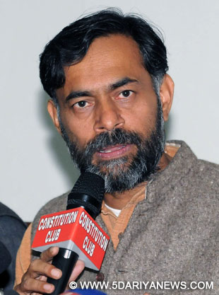 योगेंद्र यादव