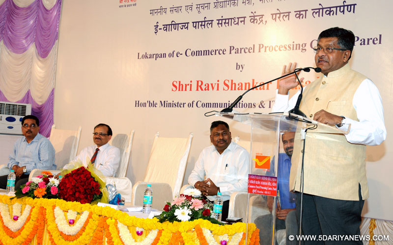 The Union Minister for Communications & Information Technology, Shri Ravi Shankar Prasad addressing at the inauguration of the Indian Post’s e-Commerce Parcel Processing Centre, in Mumbai on January 09, 2016.