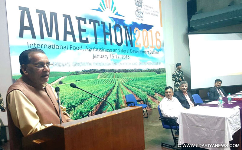 Radha Mohan Singh addressing at the “AMATHON, 2016”, a three days International Agriculture Trade Summit, at IIM Ahmadabad on January 15, 2016.