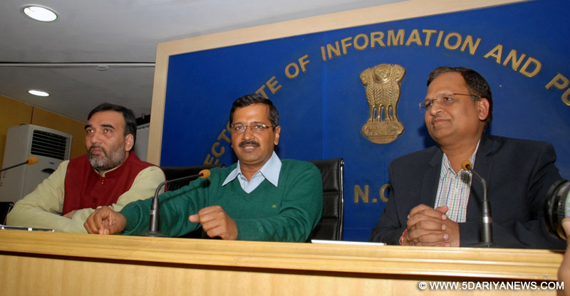 मेरे मंत्रियों के यहां पड़ सकते हैं छापे : अरविंद केजरीवाल