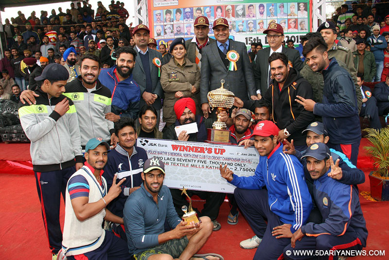 6th Police Martyrs Memorial Cricket Championship concludes