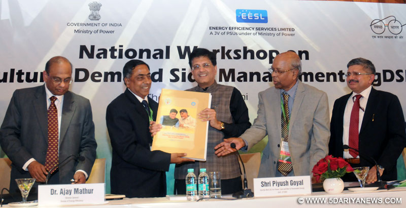 The Minister of State (Independent Charge) for Power, Coal and New and Renewable Energy, Shri Piyush Goyal at the valedictory function of the Agricultural Demand Side Management National Workshop, organised by the Energy Efficiency Services Limited, in New Delhi on January 18, 2016. 