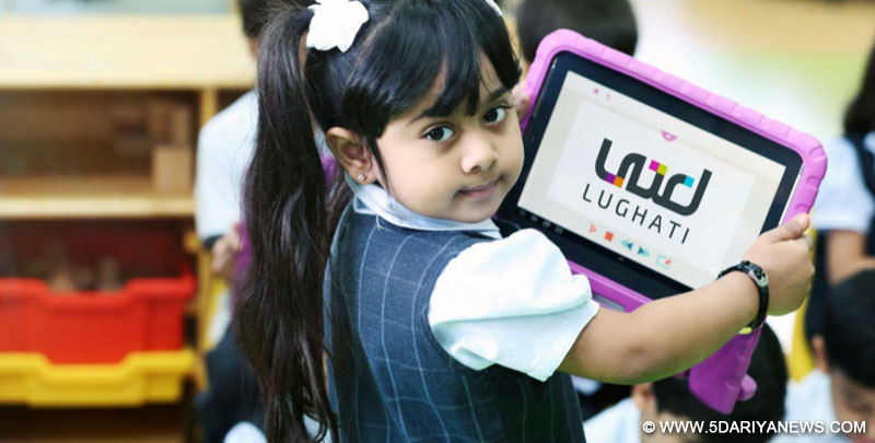 Sultan Al Qasimi approves new identity for “Lughati”, the smart Arabic learning initiative