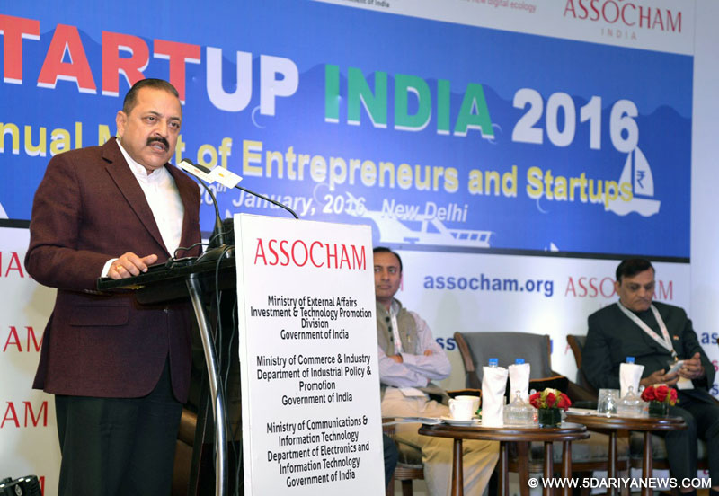 Dr. Jitendra Singh addressing at a conference 