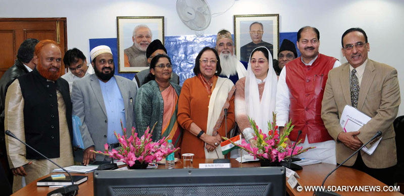 The Union Minister for Minority Affairs, Dr. Najma A. Heptulla in a group photograph at the 72nd meeting of the Central Waqf Council (CWC), in New Delhi on January 21, 2016. 