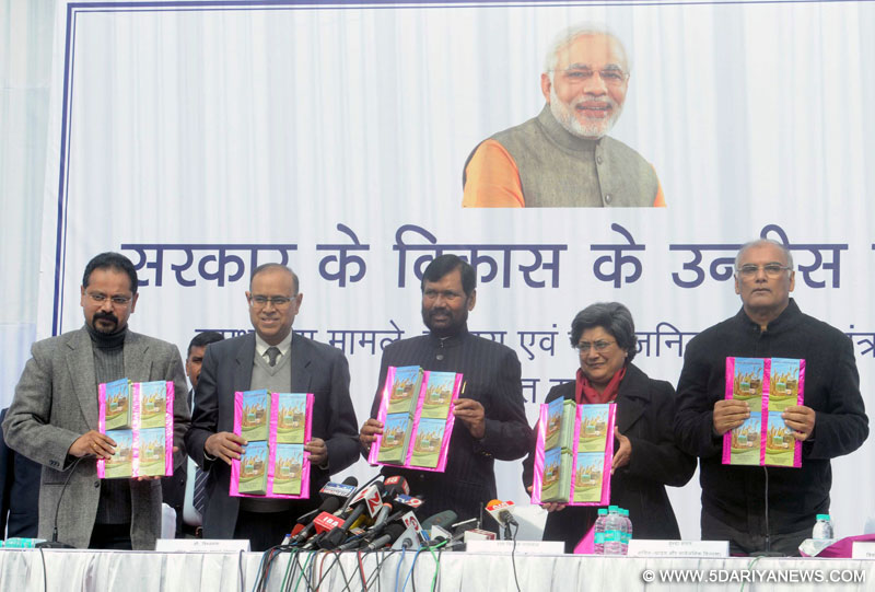 The Union Minister for Consumer Affairs, Food and Public Distribution, Shri Ram Vilas Paswan releasing the publication at a press conference, in New Delhi on January 21, 2016. 