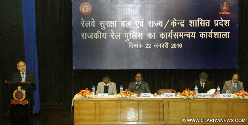 The DG, RPF, Shri Rajiv Ranjan Verma addressing at the inauguration of the Workshop of the Ministry of Railways with the Heads of all state GRP to improve railway passengers security and amenities, in New Delhi 