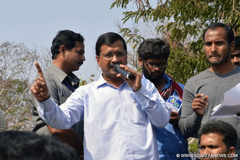 अरविंद केजरीवाल