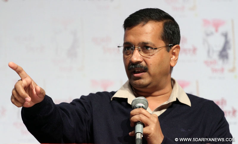 अरविंद केजरीवाल
