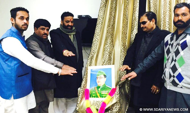 भारतीय करंसी पर छपे बोस का चित्र-वीरेश शांडिल्य