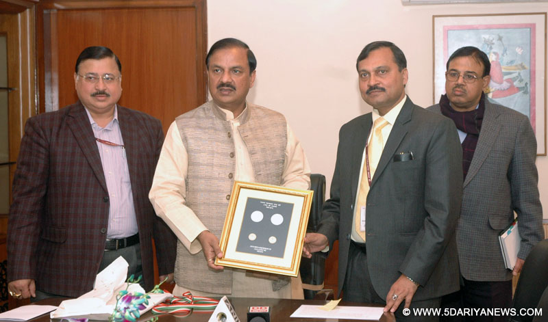 The Minister of State for Culture (Independent Charge), Tourism (Independent Charge) and Civil Aviation, Dr. Mahesh Sharma releasing a commemorative coin of Rs 150 and circulation coin of Rs 10, on the occasion of the 150th birth anniversary celebration of Lala Lajpat Rai, in New Delhi on January 28, 2016. The Secretary, Ministry of Culture, Shri Narendra Kumar Sinha is also seen.