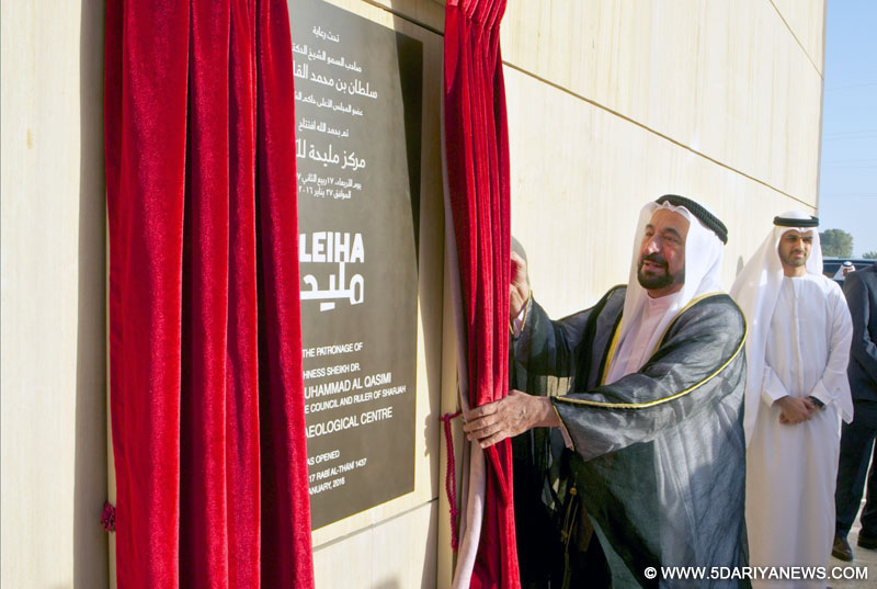 Sultan Al Qasimi unveils new archaeological treasure dating back to third century CB in Mleiha