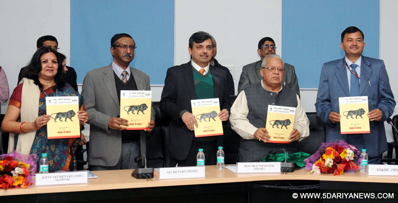 Kalraj Mishra releasing the Make-in-India Issue of Laghu Udyog Samachar, in New Delhi on January 29, 2016. The Additional Secretary & Development Commissioner (MSME), Shri Surendra Nath Tripathi and the Senior Officers of MSME are also seen.