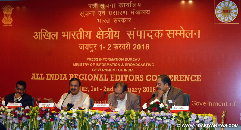 Dr. Mahesh Sharma at the All India Regional Editors Conference, organised by the Press Information Bureau, at Jaipur on February 01, 2016. The Director General (M&C), Press Information Bureau, Shri A.P. Frank Noronha is also seen.