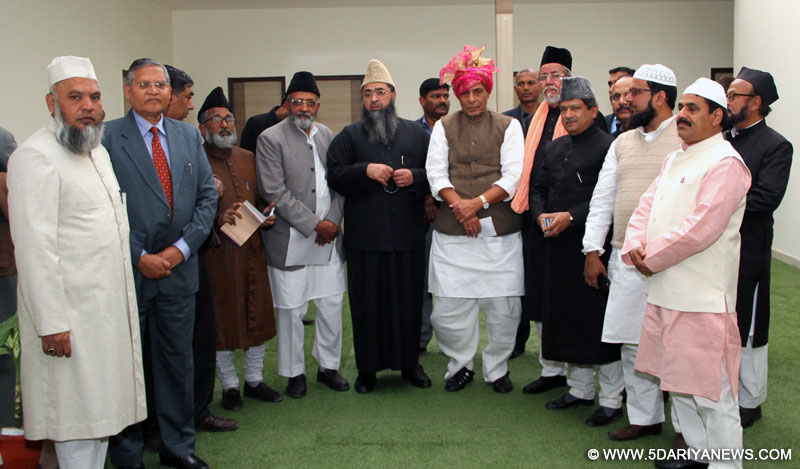 The Union Home Minister, Rajnath Singh in a group photo with the Muslim clergies and social leaders, in New Delhi on February 02, 2016. 