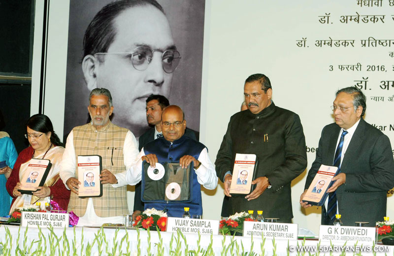 The Union Minister for Social Justice and Empowerment, Shri Thaawar Chand Gehlot releasing the CD at the presentation ceremony of Dr. Ambedkar National Merit Award and Essay Competition-2015, in New Delhi on February 03, 2016. The Ministers of State for Social Justice & Empowerment, Shri Krishan Pal and Shri Vijay Sampla and the Secretary, Ministry of Social Justice and Empowerment, Ms. Anita Agnihotri are also seen.