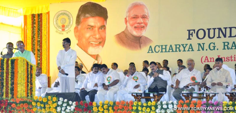 The Union Minister for Agriculture and Farmers Welfare, Shri Radha Mohan Singh addressing at the foundation stone laying ceremony of the Acharya N.G. Ranga Agricultural University, in Andhra Pradesh on November 16, 2015. The Union Minister for Civil Aviation, Shri Ashok Gajapathi Raju Pusapati, the Chief Minister of Andhra Pradesh, Shri N. Chandrababu Naidu and the Minister of State for Science and Technology and Earth Science, Shri Y.S. Chowdary are also seen.