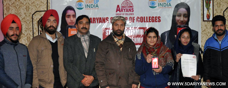 Aryans organizes “Start-Up Kashmir, Stand-Up Kashmir"