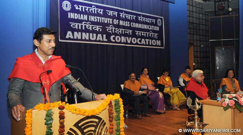 Col. Rajyavardhan Singh Rathore addressing at the Annual Convocation of the Indian Institute of Mass Communication (IIMC), in New Delhi on February 05, 2016