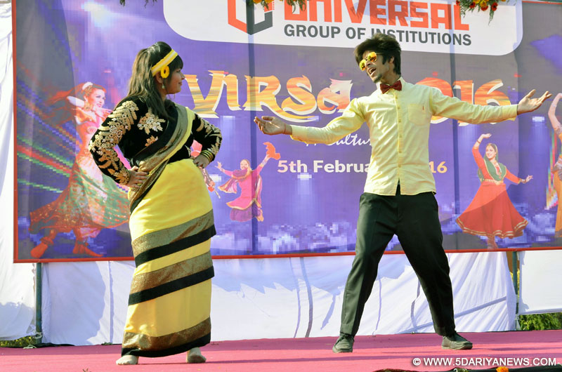 Two days tech-cultural fest concluded at UGI