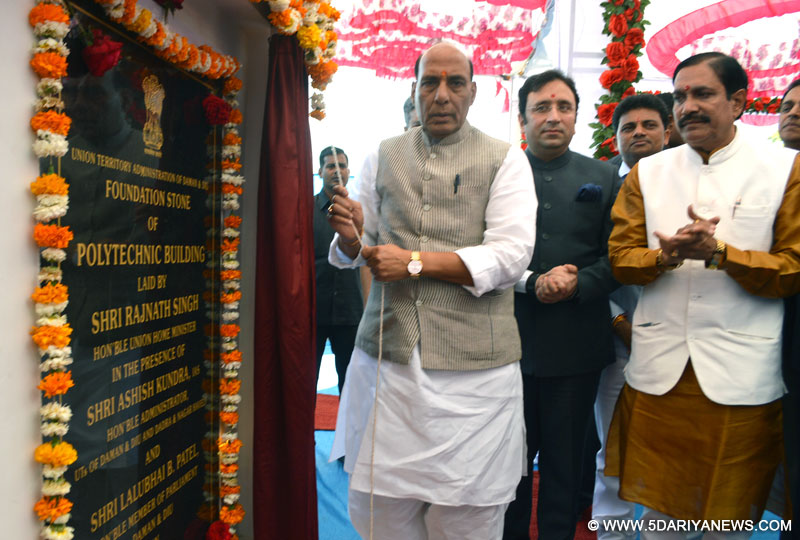 The Union Home Minister, Shri Rajnath Singh laying the foundation stone of Government Polytechnic College, in Diu on February 05, 2016. 