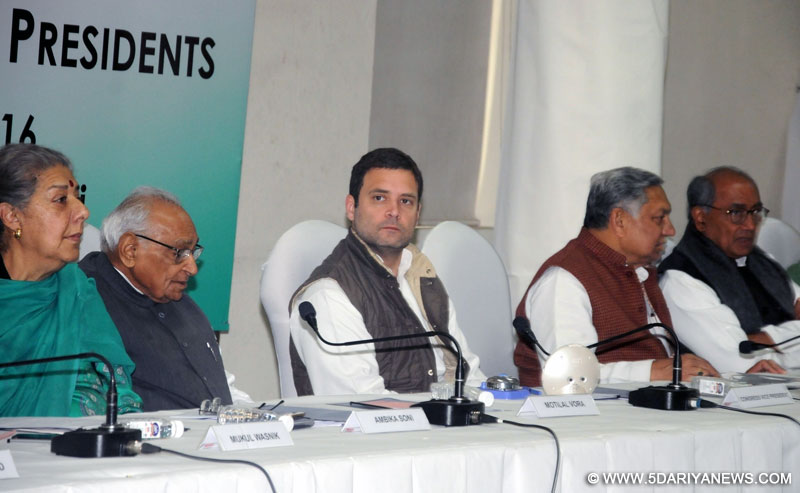 	PM gives excuses, BJP destroying pro-poor policies : Rahul Gandhi