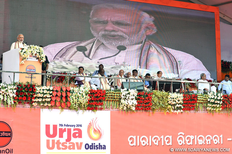 प्रधानमंत्री श्री नरेन्द्र मोदी, 7 फ़रवरी 2016 को ओडिशा के पारादीप में आईओसीएल रिफाइनरी के उद्घाटन अवसर पर।