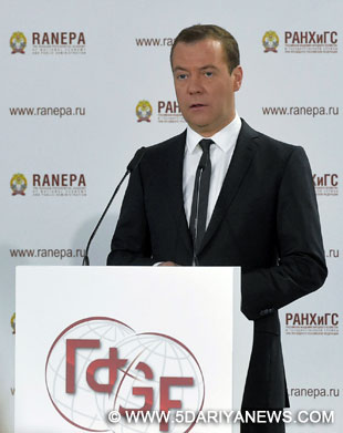 Russian Prime Minister Dmitry Medvedev addresses Gaidar Forum in Moscow, Russia, on Jan. 13, 2016. 