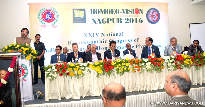 The Minister of State for AYUSH (Independent Charge) and Health & Family Welfare, Shri Shripad Yesso Naik addressing at the inauguration of the 24th National Homoeopathic Congress ‘Homoeo-Vision 2016’, in Nagpur on February 13, 2016. 