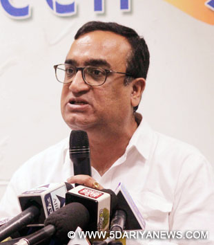 अजय माकन