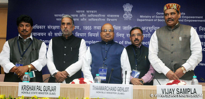 The Union Minister for Social Justice and Empowerment, Shri Thaawar Chand Gehlot chairing a meeting of the Committee to review implementation status of the Protection of Civil Rights (PCR) Act, 1955 and the Scheduled Castes and the Scheduled Tribes (Prevention of Atrocities) Act, in New Delhi on February 17, 2016. The Ministers of State for Social Justice & Empowerment, Shri Krishan Pal and Shri Vijay Sampla are also seen.