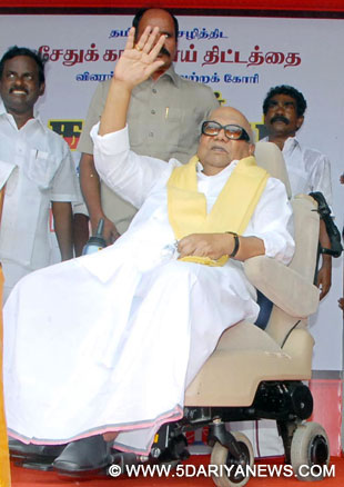 DMK decides not to participate in assembly proceedings