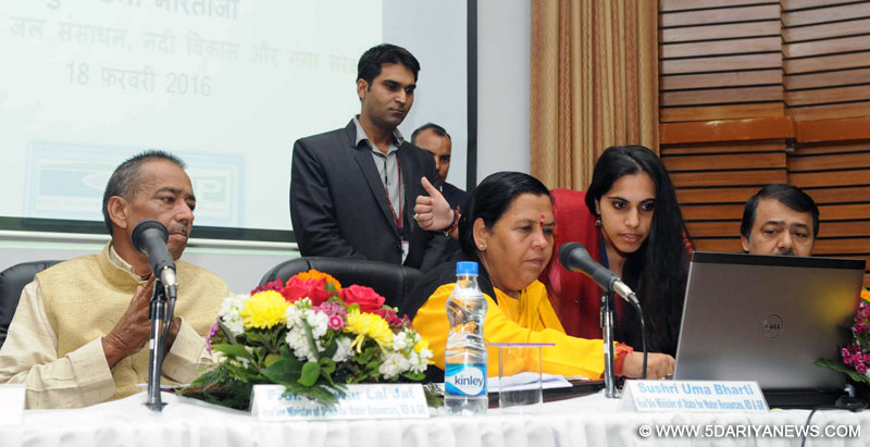 Uma Bharti launching the Hindi Website of Dam Rehabilitation and Improvement Project (DRIP), at the inauguration of the National Workshop on Lessons Learnt from the ongoing Dam Rehabilitation and Improvement Project (DRIP), in New Delhi on February 18, 