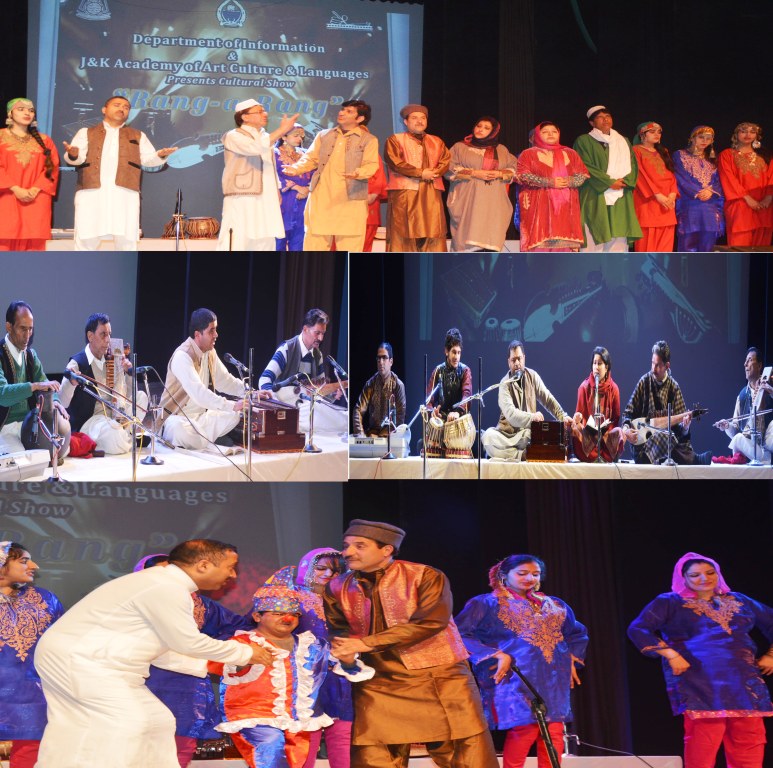 	Information Department organizes cultural show ‘Rang-a-Rang