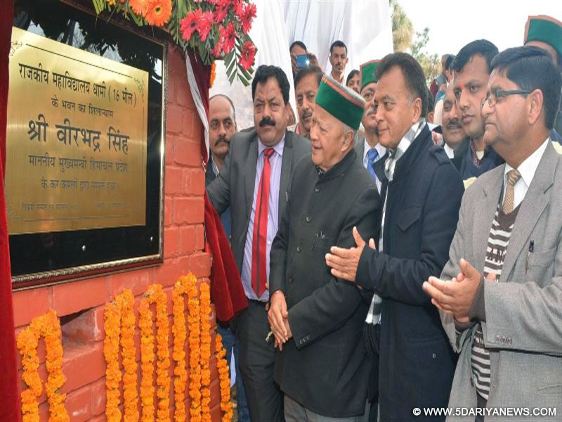 Virbhadra Singh lays foundation stone of Ghandal College in Shimla Rural Constituency