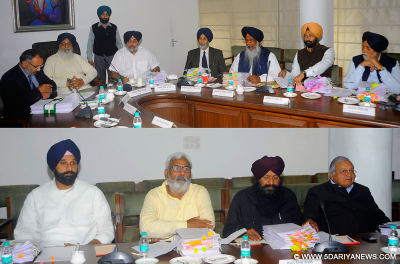 Cabinet Approves Summoning Of Budget Session Of Punjab Vidhan Sabha From March 8