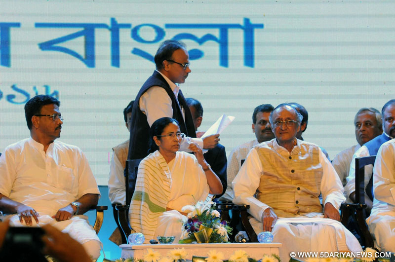 	Bengal government to acquire Jessop, Dunlop: Mamata Banerjee