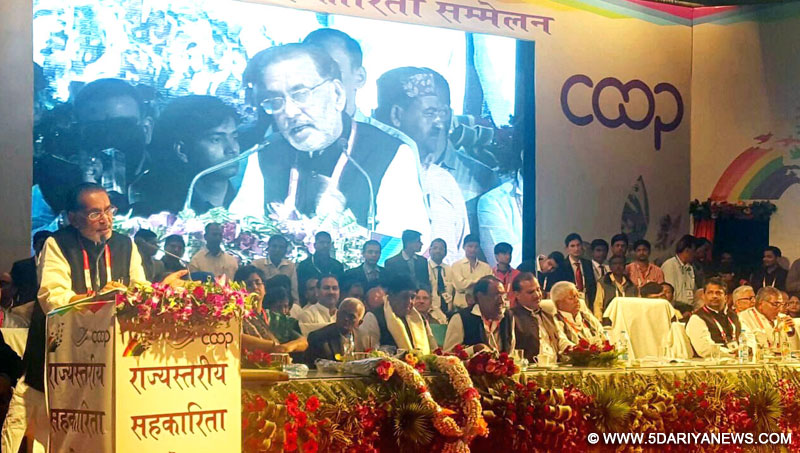 Radha Mohan Singh addressing at a conference on the “Role of Cooperatives in the Composite Formation and Growth of Bihar”, organised by the Bihar Cooperative Development Coordination Committee, in Patna, Bihar on February 27, 2016.