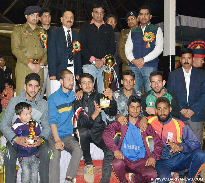 	4th Police martyrs memorial volley ball tourney concludes