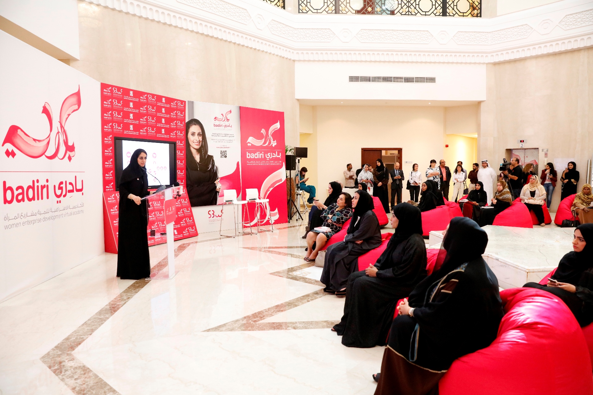 	SBWC’s launches “Badiri” the region’s first Women’s Enterprise Development Virtual Academy