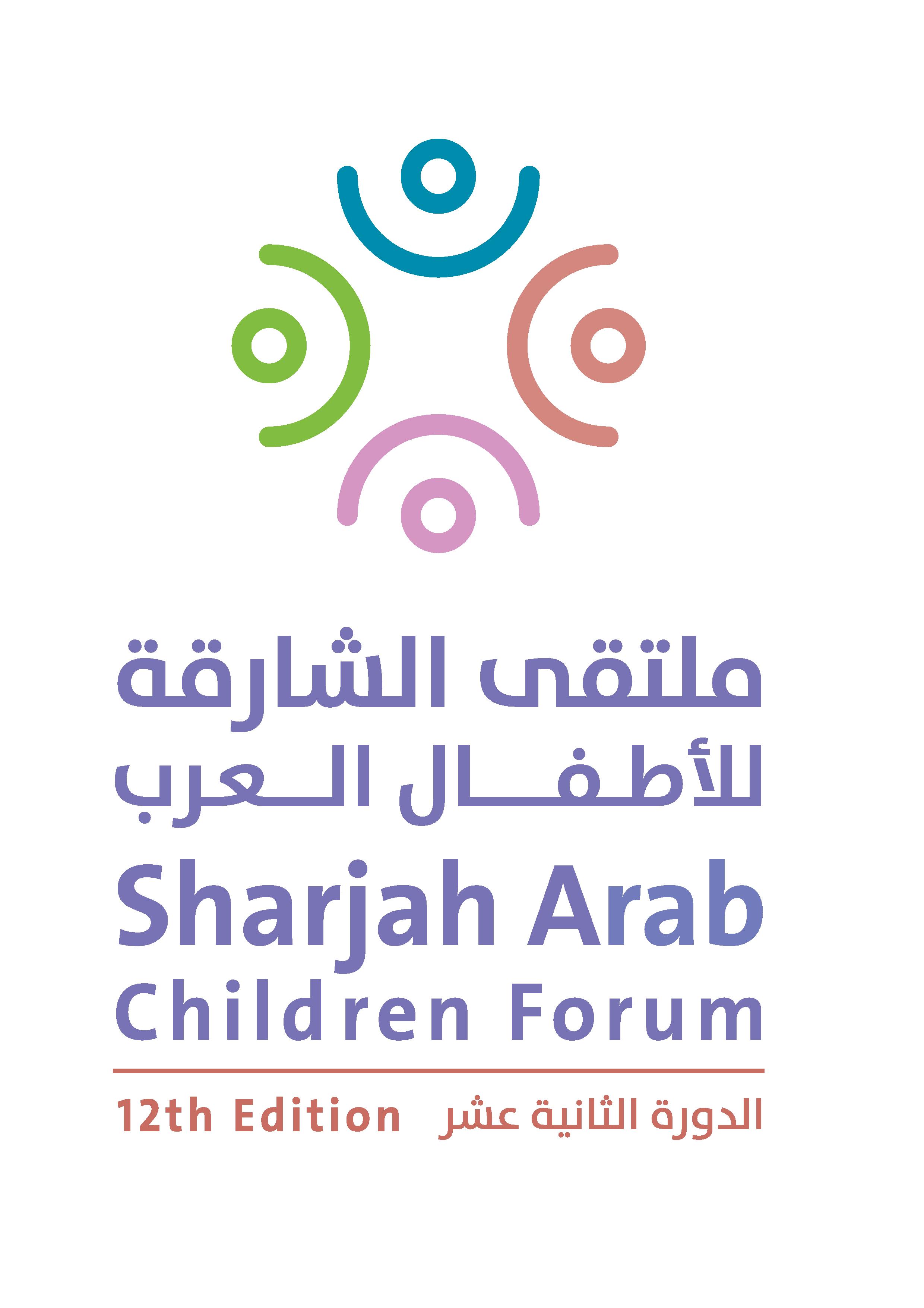 	Sharjah Arab Children Forum Registration Opens