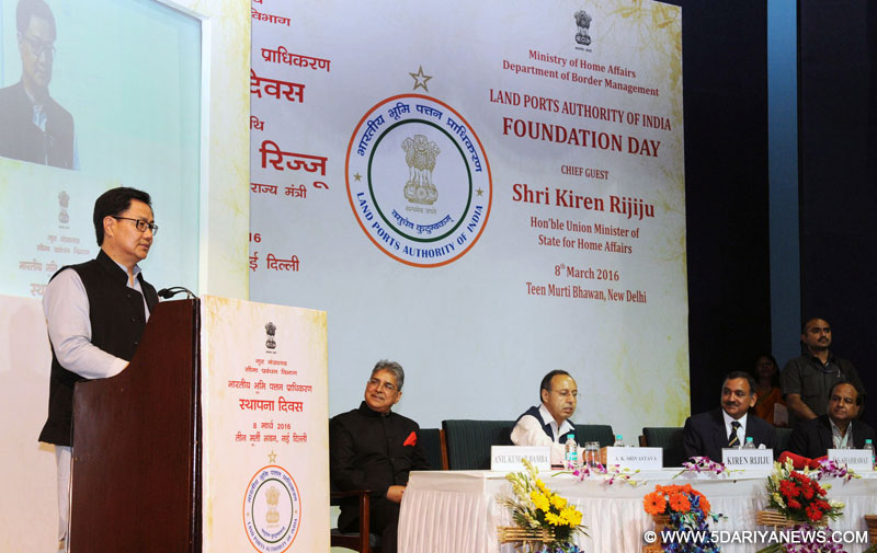 The Minister of State for Home Affairs, Shri Kiren Rijiju addressing the gathering, during the 4th Foundation Day function of the Land Ports Authority of India (LPAI), in New Delhi on March 08, 2016. The Secretary, Department of Border Management, Shri Anup Kumar Srivastava, the Chairman, LPAI, Shri Y.S. Shahrawat and the Joint Secretary (Border Management), MHA, Shri Pradeep Gupta are also seen. 
